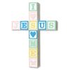 Jesus Loves Me Black Wall Cross, Pastel