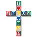 jesus loves me block cross baby, primary colors