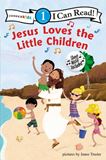 JESUS LOVES THE LITTLE CHILDREN by Janee Trasler, Zondervan,