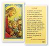 Love Is Patient Laminated Prayer Card
