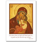 Madonna and Child Boxed Christmas Cards, 20/box