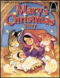 Marys Christmas Story- Arch Books