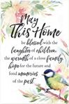 May This Home Decorative Plaque
