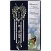 Memories Gift Boxed Wind Chime *WHILE SUPPLIES LAST*