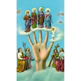 Most Powerful Hand Paper Prayer Card, Pack of 100