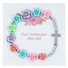 Youth Multi-Color Flower and Cross Bracelet