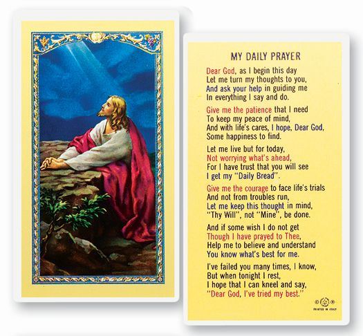 My Daily Prayer Laminated Prayer Card