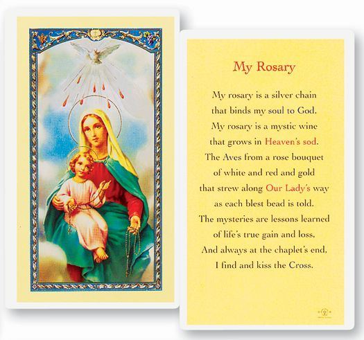 My Rosary Holy Card
