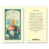  My Rosary Laminated Prayer Card