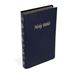 New Catholic Bible First Communion Bible - Blue Imitation Leather - 125358