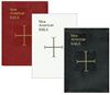 New American Bible- Deluxe Gift Edition (Full Size)