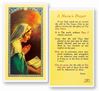 Nurse's Prayer Laminated Prayer Card