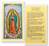 Our Lady Of Gualdalupe Mother Laminated Prayer Card
