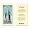 Our Lady of Grace - Memorare of Saint Bernard Laminated Prayer Card