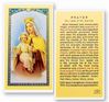 Our Lady of Mount Carmel Laminated Prayer Card