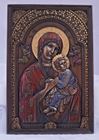 Our Lady of Perpetual Help 9" Wall Plaque, Lightly Painted Bronze
