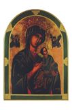 Our Lady of Perpetual Help Plaque - 23" x 31"