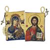 Our Lady of Perpetual Help and Christ The Teacher Icon Tapestry Rosary Pouch 5 3/8" x 4"