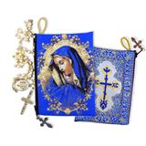 Our Lady of Sorrows Rosary Icon Pouch 5 3/8 Inch