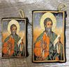 Pantocrator, Christ Savior and Life Giver, Woven Pouch from Turkey