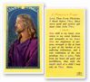 Physician's Prayer Laminated Prayer Card