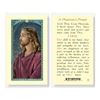 Physicians Prayer Laminated Prayer Card