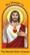 Prayer Card: Sacred Heart Of Jesus