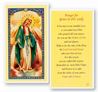 Prayer For Grace Laminated Prayer Card