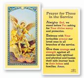 Prayer For Those In The Service Holy Card