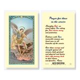 Prayer For Those In The Service Laminated Prayer Card