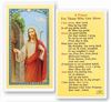 Prayer For Those Who Live Alone Holy Card