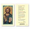 Prayer Of St. Ephrem Laminated Prayer Card