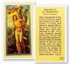 Prayer To St. Sebastian Laminated Prayer Card