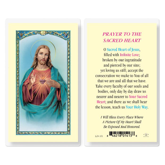 Prayer To The Sacred Heart Laminated Prayer Card