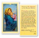 Prayer of Saint Aloysius to the Blessed Mother Laminated Prayer Card