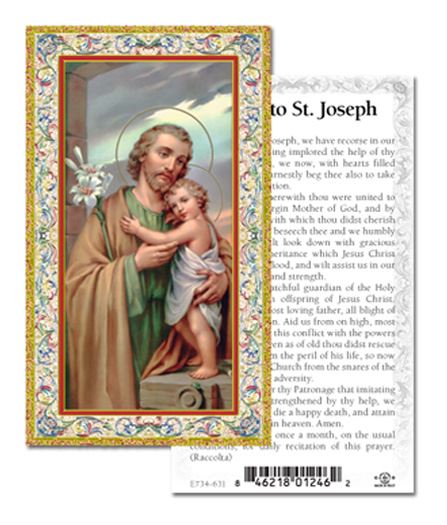 Prayer to St. Joseph Paper Holy Card, Pack of 100
