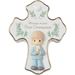 Precious Moments Blessings On Your First Communion Boy Rosary Box with Black Rosary - 125190