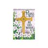 Rejoice, He Is Risen Garden Flag with Glitter and Foil Embelishments *WHILE SUPPLIES LAST* 