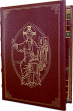 Roman Missal, Regal Edition