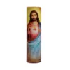 Sacred Heart of Jesus 8" Flickering LED Flameless Prayer Candle with Timer
