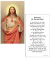 Sacred Heart of Jesus Paper Prayer Card, Pack of 100