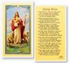 Safely Home Good Shepherd Laminated Prayer Card