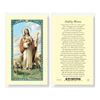 Safely Home Good Shepherd Laminated Prayer Card
