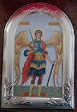 Saint Michael Canvas With Silver Plated Frame Made In Italy 11×7 1/2