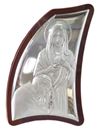 Silver Over Alum Pope John Paul II & Immaculate Heart of Mary Plaque