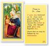 St. Anne Laminated Prayer Card