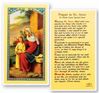 St. Anne Laminated Prayer Card