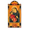 St. Anthony Handmade Wall Plaque    5 1/2 in x 11 in