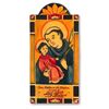 St. Anthony Patron for Lost Objects, Animals and Children Handmade Pocket Token 1.5 in x 3 in
