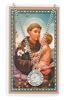 St. Anthony Pewter Medal & Laminated Holy Card Set
